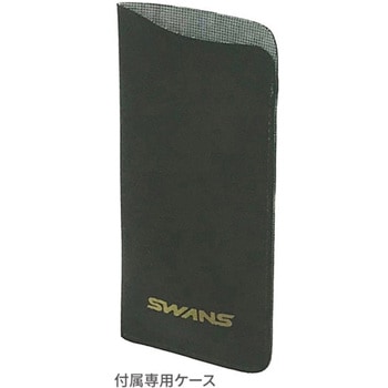 クリップオン CP30 SWANS