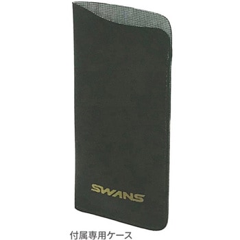 クリップオン CP30 SWANS