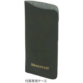 クリップオン SCP-23 SWANS