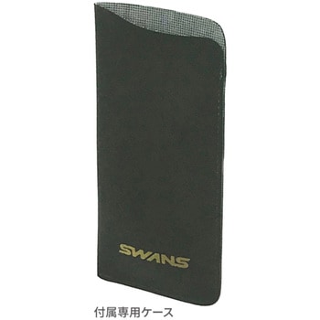 クリップオン SCP-24 SWANS