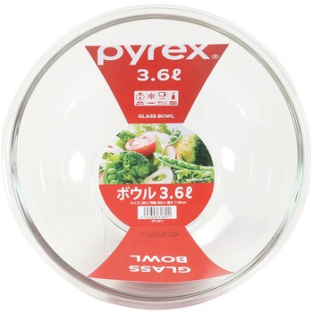 PYREX ボウルN 3.6L リブプラス
