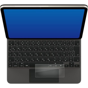 液晶保護フィルム Apple iPad Air ( 11 インチ ) ( M2 ) 用 Magic Keyboard [ トラックパッド用 ]高硬度9H メディアカバーマーケット