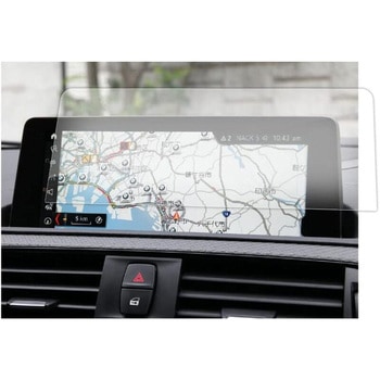 液晶保護フィルム BMW 1 2 3 4 シリーズ ( 8.8 インチ )高硬度9H メディアフューチャー