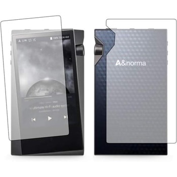 液晶保護フィルム Astell&Kern A&norma SR15 /アイリバー高硬度9H メディアフューチャー