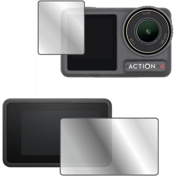液晶保護フィルム DJI Osmo Action 4 [ メイン用 サブ用 2枚セット ]高硬度9H ブルーライトカット メディアカバーマーケット
