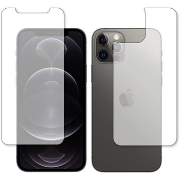 液晶保護フィルム Apple iPhone12 pro 両面高硬度9H ブルーライトカット メディアカバーマーケット