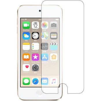 液晶保護フィルム Apple iPod Touch 第6世代、第5世代高硬度9H ブルーライトカット - メディアカバーマーケット