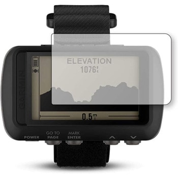 液晶保護フィルム GARMIN Foretrex 601高硬度9H メディアフューチャー