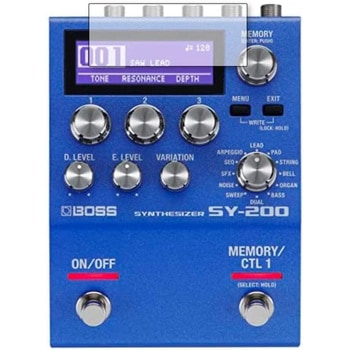 液晶保護フィルム BOSS SY-200 [ ディスプレイ用 ]高硬度9H メディアカバーマーケット