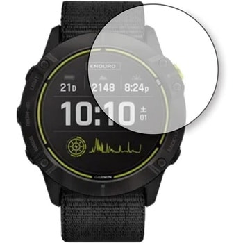 液晶保護フィルム GARMIN Enduroシリーズ高硬度9H メディアカバーマーケット