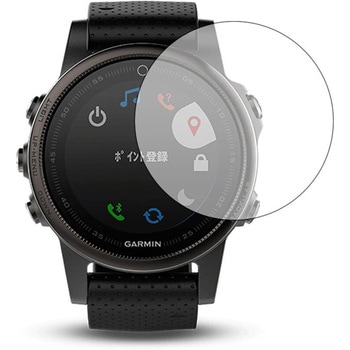 液晶保護フィルム GARMIN fenix 5S / 5S Sapphire ★35mm★高硬度9H メディアカバーマーケット