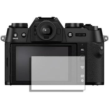 液晶保護フィルム FUJIFILM X-T50高硬度9H メディアフューチャー