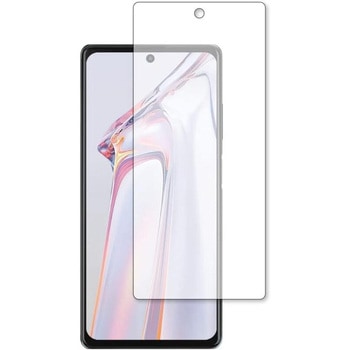 液晶保護フィルム Blackview A100 [6.67インチ]高硬度9H メディアカバーマーケット