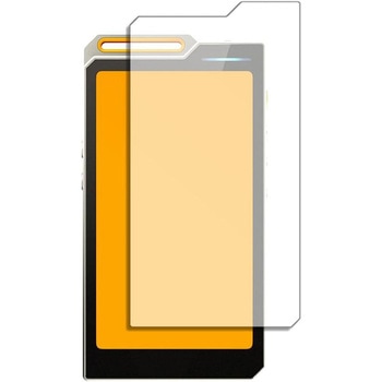 液晶保護フィルム HiBy Music HiBy R4高硬度9H メディアカバーマーケット