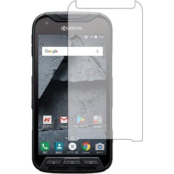 液晶保護フィルム DURA FORCE PRO (KC-S702)高硬度9H メディアカバーマーケット