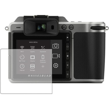 液晶保護フィルム Hasselblad X1D高硬度9H メディアカバーマーケット