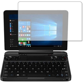 液晶保護フィルム GPD WIN MAX高硬度9H メディアフューチャー