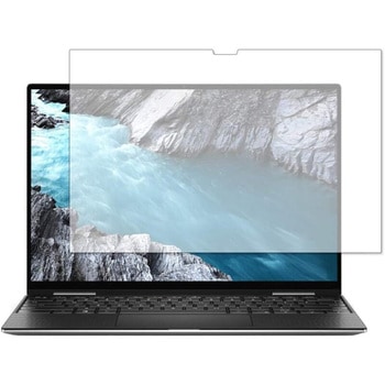 液晶保護フィルム Dell XPS 13 2-in-1(7390)高硬度9H メディアカバーマーケット