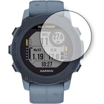 液晶保護フィルム GARMIN Descent G1 Descent G1 Dual Power高硬度9H ブルーライトカット メディアカバーマーケット