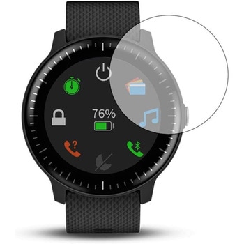液晶保護フィルム GARMIN vivoactive 3 Music高硬度9H ブルーライトカット メディアカバーマーケット
