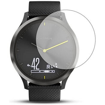 液晶保護フィルム GARMIN vivomove HR高硬度9H ブルーライトカット メディアフューチャー