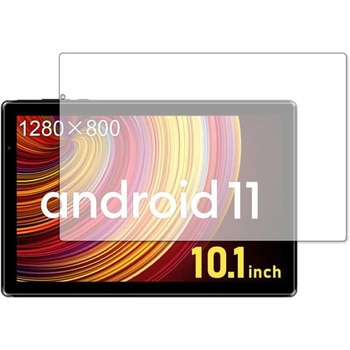 液晶保護フィルム FFF SMART LIFE CONNECTED IRIE 10.1 タブレット FFF-TAB10A2高硬度9H ブルーライトカット メディアカバーマーケット