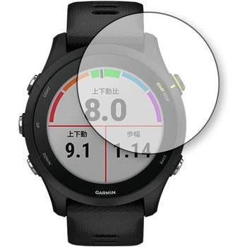 液晶保護フィルム GARMIN Forerunner 255 Music Forerunner 255ブルーライトカット(反射防止) メディアカバーマーケット