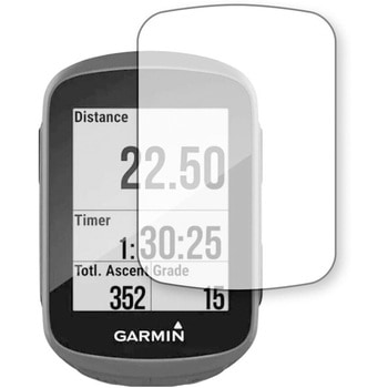 液晶保護フィルム GARMIN Edge 130 Plusブルーライトカット(反射防止) メディアカバーマーケット
