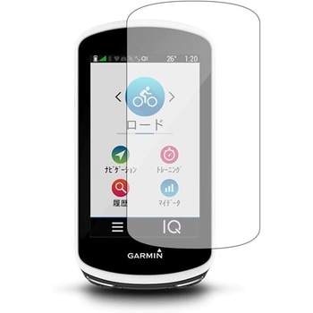 液晶保護フィルム GARMIN Edge 1030ブルーライトカット(反射防止) メディアフューチャー