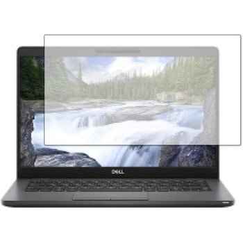 液晶保護フィルム Dell Latitude 13 5000シリーズ (5300)ブルーライトカット(反射防止) メディアフューチャー