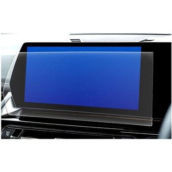 液晶保護フィルム BMW X1 iX1 専用 ナビゲーション 10.7 インチブルーライトカット(反射防止) メディアフューチャー