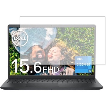 液晶保護フィルム Dell Inspiron 15 3000 シリーズ (3511)ブルーライトカット(反射防止) メディアフューチャー