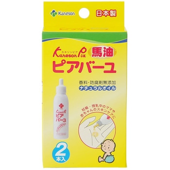ピアバーユ 25ML 2ホン カネソン