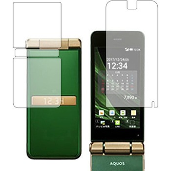 液晶保護フィルム AQUOS K SHF34 (メイン用・サブ用) / Sharp高硬度9H メディアカバーマーケット