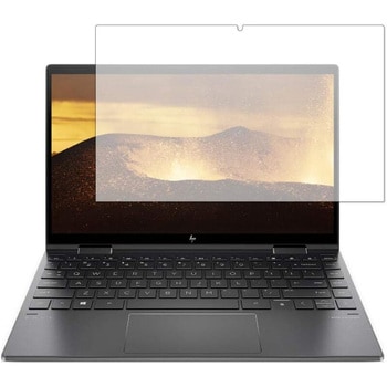 液晶保護フィルム HP ENVY x360 13-ay0000 シリーズ高硬度9H - メディアカバーマーケット