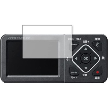 液晶保護フィルム 400-MEDI034 ゲームキャプチャー ビデオキャプチャー高硬度9H ブルーライトカット メディアフューチャー