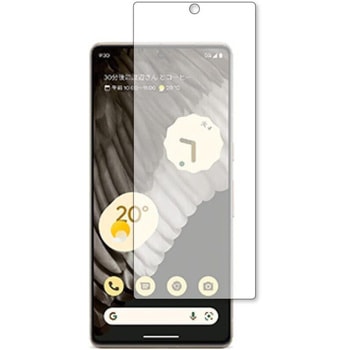 液晶保護フィルム Google Pixel 7 Pro高硬度9H ブルーライトカット メディアフューチャー
