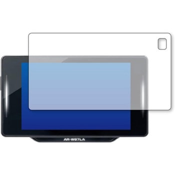 液晶保護フィルム CELLSTAR ASSURA AR-W87LA高硬度9H ブルーライトカット メディアフューチャー