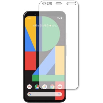 液晶保護フィルム Google Pixel 4高硬度9H ブルーライトカット - メディアフューチャー