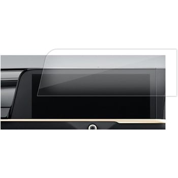 液晶保護フィルム 2022 トヨタ クラウン 16 代目 クロスオーバー ( 12.3インチ )高硬度9H ブルーライトカット - メディアカバーマーケット