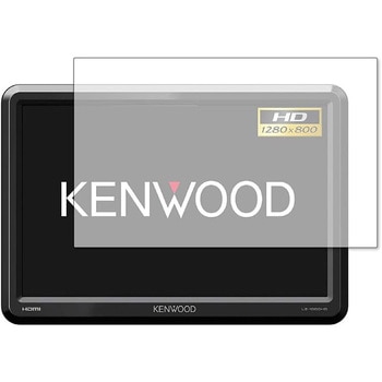 液晶保護フィルム 10.1V型HDリアモニター LZ-1000HDブルーライトカット(反射防止) メディアカバーマーケット