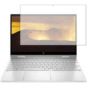 液晶保護フィルム HP ENVY x360 15-ed0000シリーズブルーライトカット(反射防止) メディアカバーマーケット
