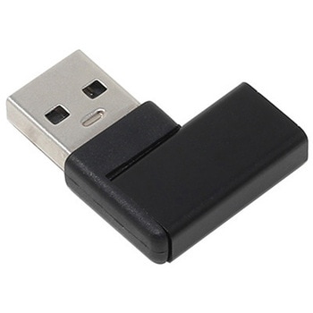 USBアダプタ Aオス - Cメス 右L型 10Gbps アイネックス