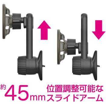 マグネットホルダー ロングアームエアコン取り付け カシムラ