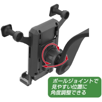 自重式スマホホルダー ローアングル吸盤取り付け カシムラ