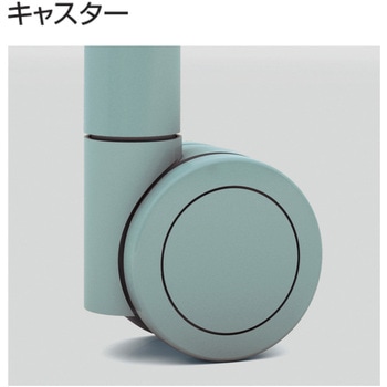 ホワイトボード エニーツール(配送・組立サービス付き) コクヨ