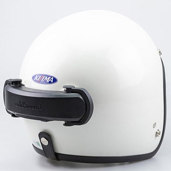 ヘルメットスピーカー アドサウンド KIJIMA(キジマ) バイク通信機器