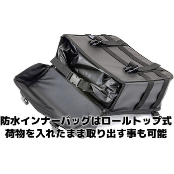 K3 サイドバッグ ウォータープロテクト WP02 KIJIMA(キジマ)