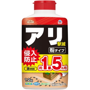 アースガーデン アリ撃滅 アース製薬