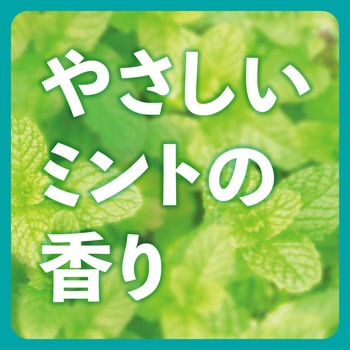 アースゴキブリよけ - アース製薬